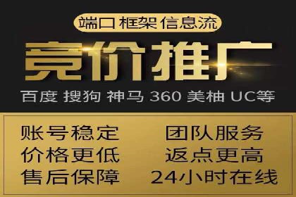 百度竞价广告的创意策略：一则时尚品牌的成功故事